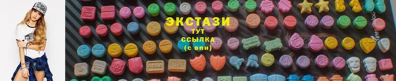 наркотики  Красный Сулин  гидра tor  Ecstasy Дубай 