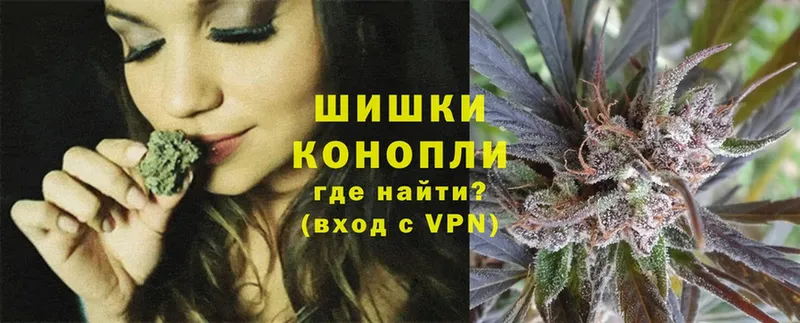 сколько стоит  Красный Сулин  Бошки Шишки SATIVA & INDICA 